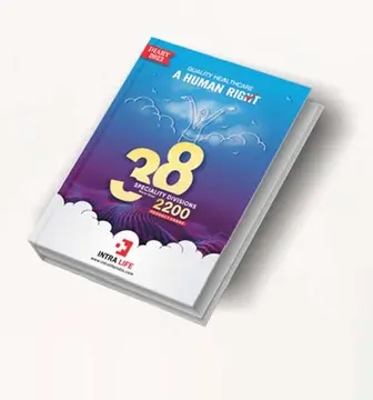 Intralife Diary 2023 - Intra Life promotional gift